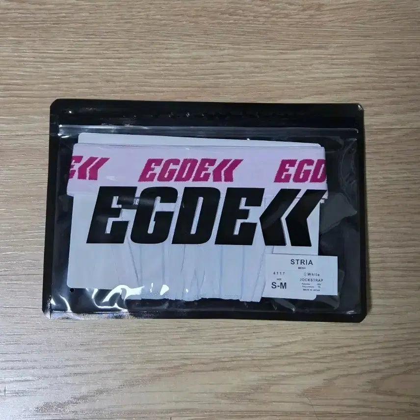 [BUNJANG] EGDE Jaxx Strap (Transparent Design) / EGDE 엑디 작스 작스트랩