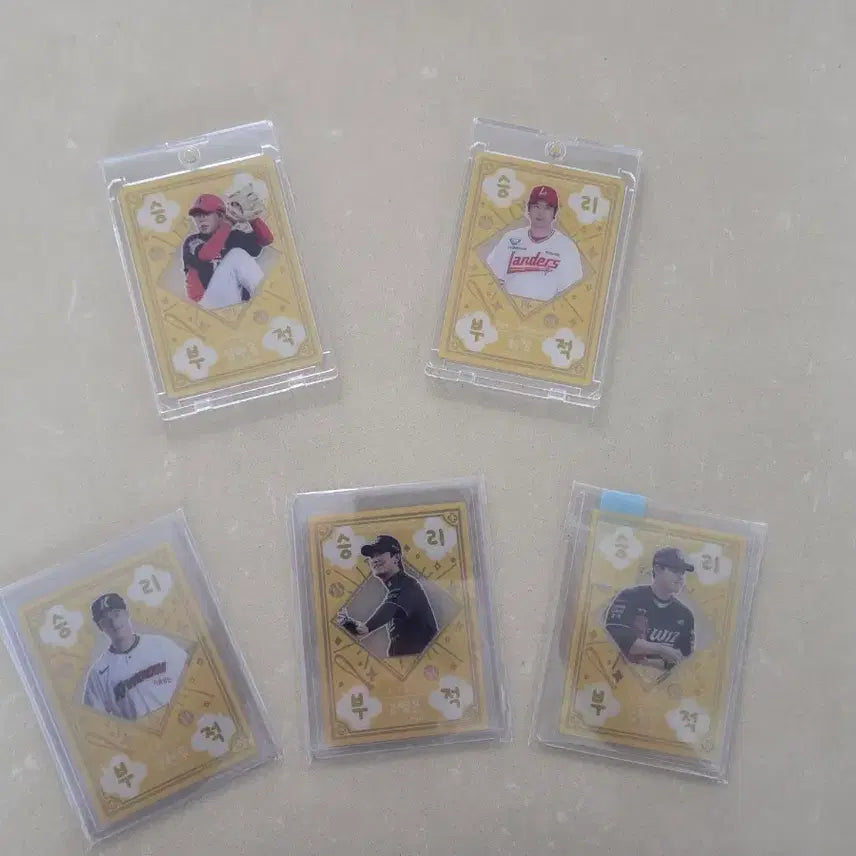 [BUNJANG] KBO Baseball Cards - Various Players and Sets / kbo  카드 판매 및 교환 합니다