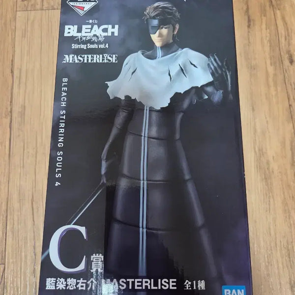 [BUNJANG] Ichiban Kuji Bleach Aizen Figure (Sealed) / [미개봉] 제일복권 블리치 C상 아이젠 팝니다!!