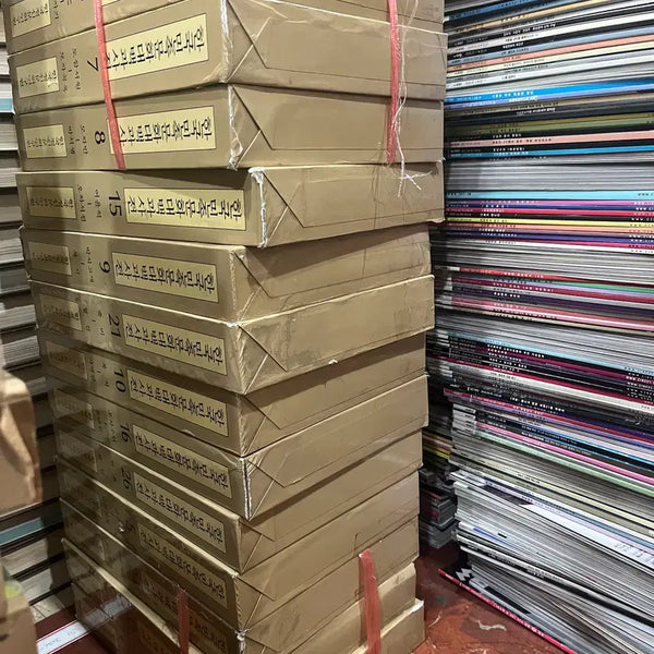 [BUNJANG] Encyclopedia of Korean Folk Culture (13-Volume Set) - Used / 한국민족문화대백과사전 한국정신문화연구원 총13권 세트 중고책