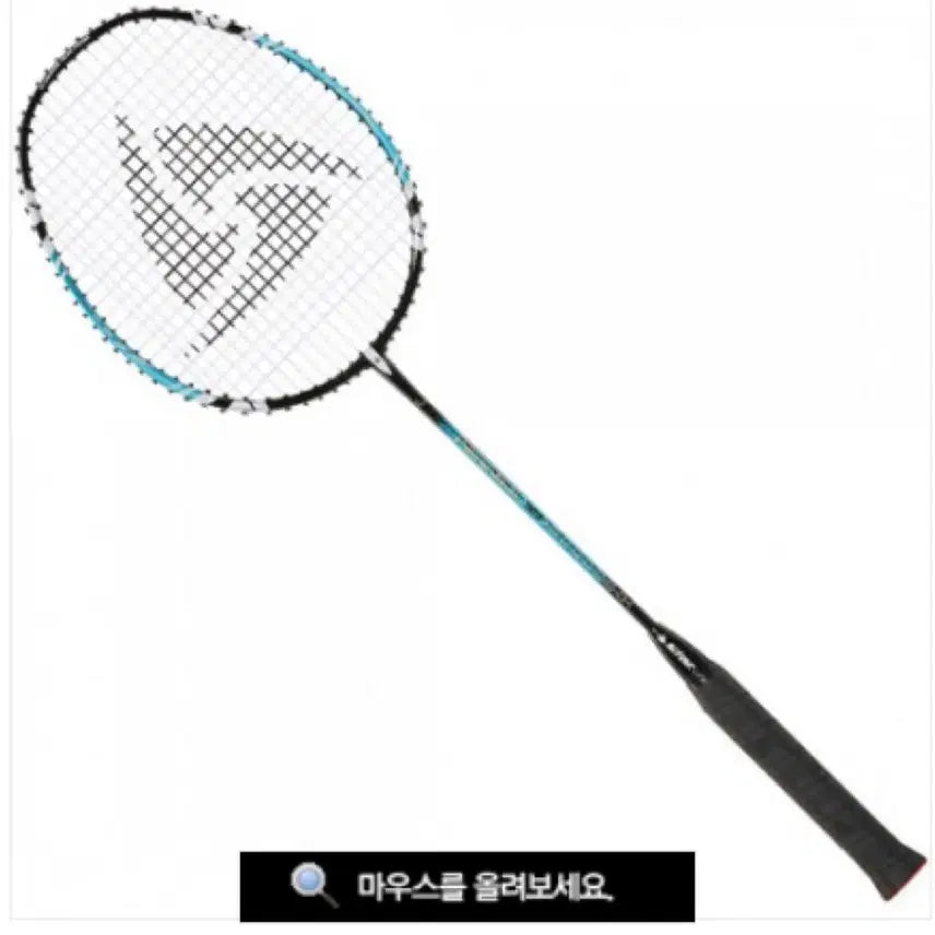 [BUNJANG] Star Sports Badminton Racket Micro Gold 300 AS302N / 스타 스포츠 배드민턴 라켓