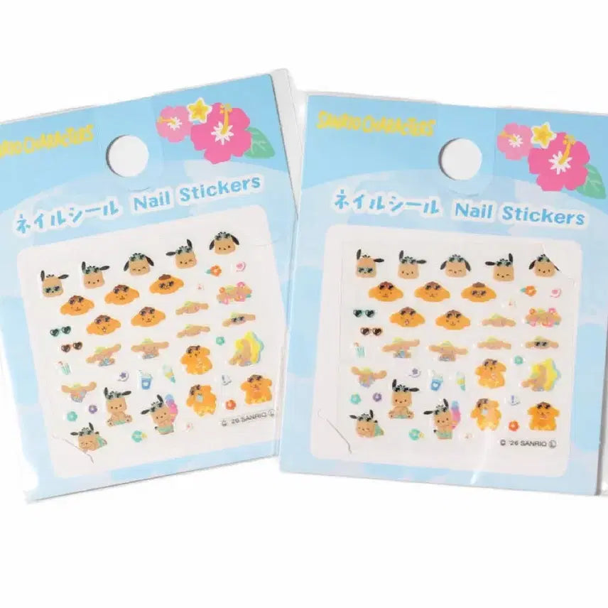 [BUNJANG] Sanrio Tanning Nail Sticker Pack (Pochacco, Pompompurin, Cinnamoroll) / 산리오 태닝 네일 스티커 (포차코 폼폼푸린 시나모롤)