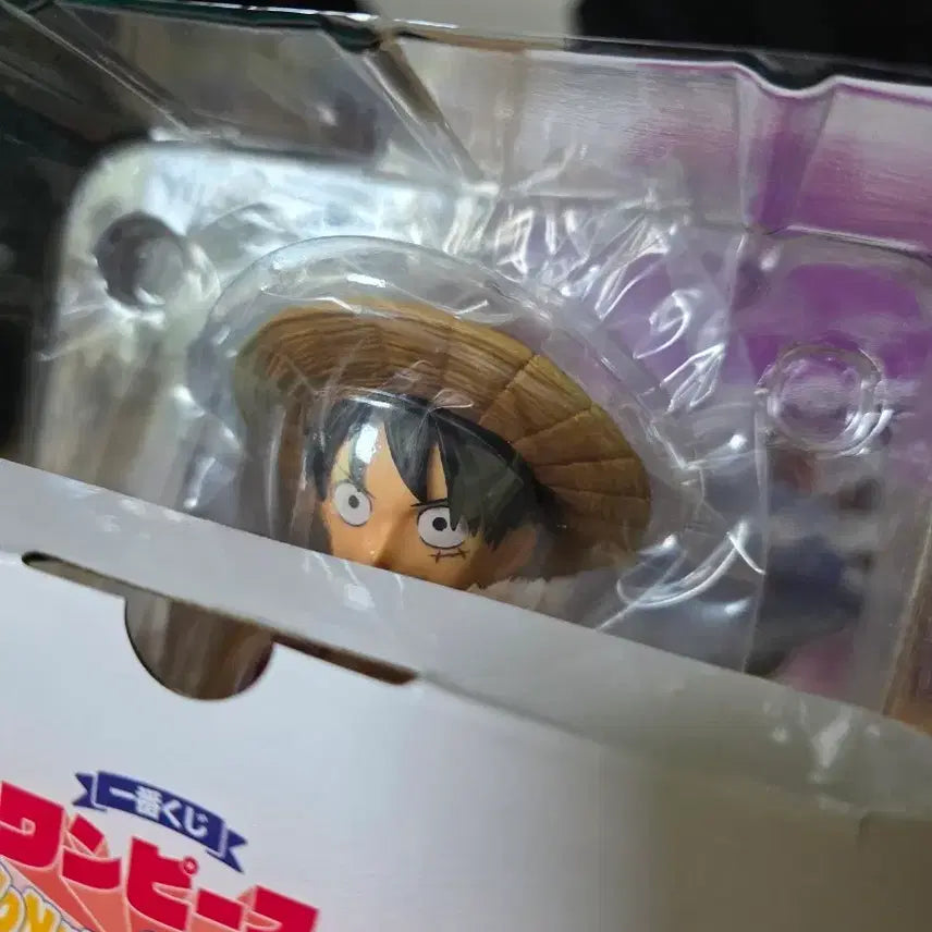 [BUNJANG] Ichiban Kuji One Piece Monkey D. Luffy (Standard Version) Figure / 택포2.5)제일복권 원피스B상  몽키 D 루피 (일반버전) 팝니다