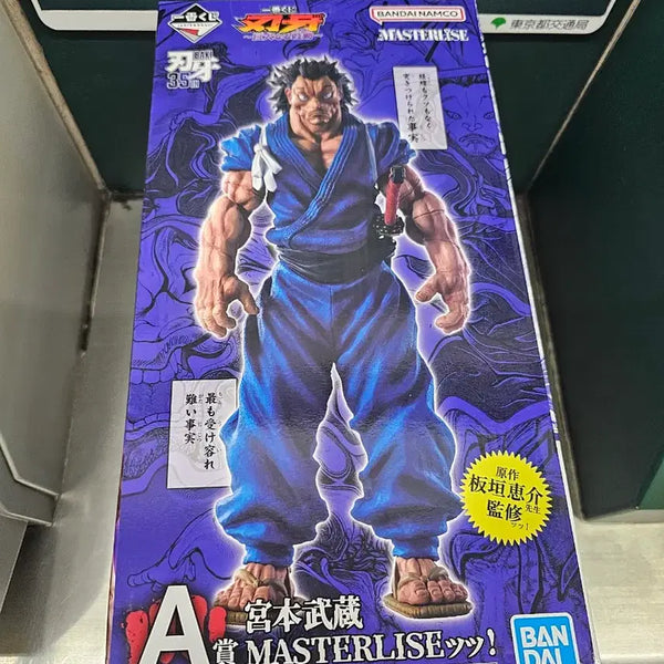 [BUNJANG] Ichiban Kuji Baki Musashi Miyamoto A Prize Figure / 이치방쿠지 제일복권 바키 거대한 고동 A상 미야모토 무사시 피규어