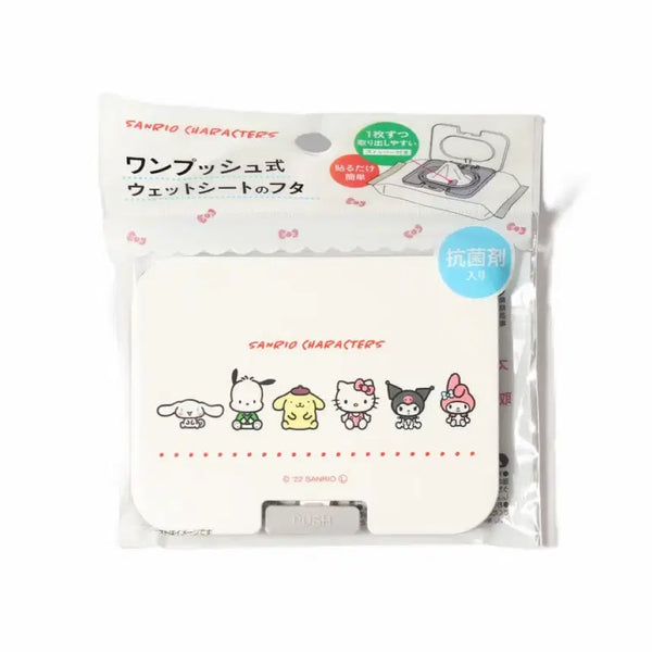 [BUNJANG] Sanrio Characters Wet Wipe Cap Cover / 산리오 캐릭터즈 물티슈 캡커버