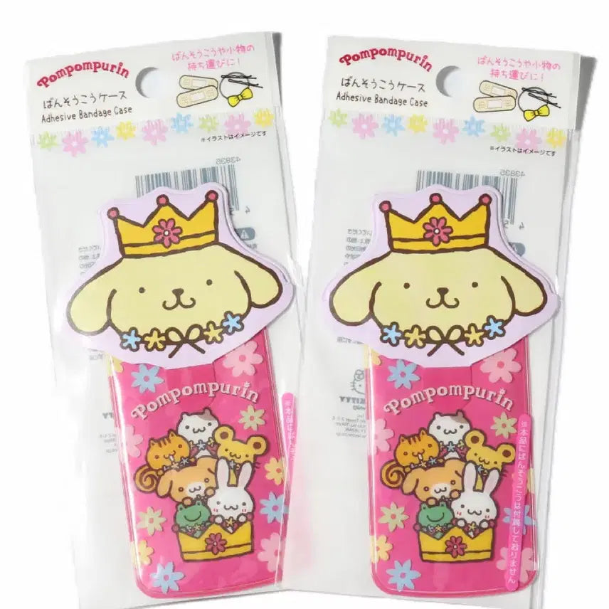 [BUNJANG] Sanrio Pompompurin 30th Anniversary Accessory Pouch / 폼폼푸린 30주년 악세사리 파우치