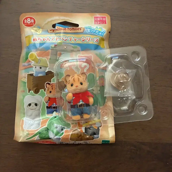 [BUNJANG] Sylvanian Families Baby Tiger Plush / 실바니안 호랑이