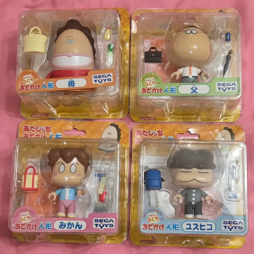 [BUNJANG] Atashin'chi Family Figurine Set / 아따맘마 피규어