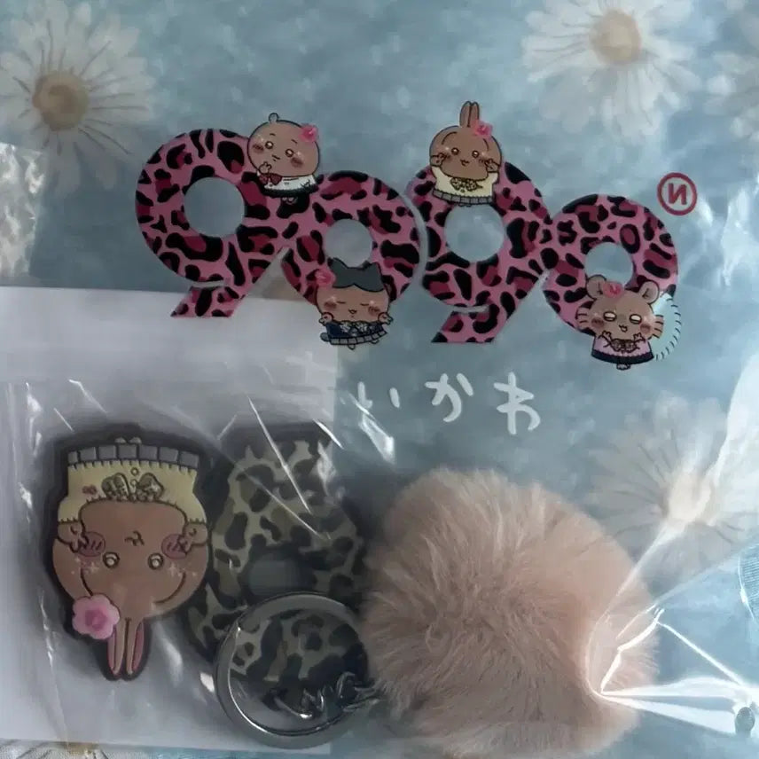 [BUNJANG] Chiikawa 9090 Gyaru Usagi Rubber Charm Keychain / 치이카와 9090 갸루 우사기 러버 참 키링