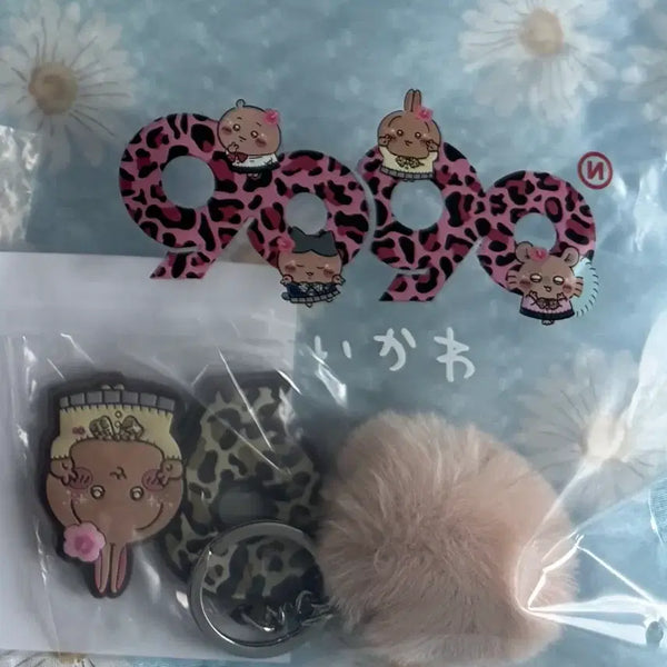 [BUNJANG] Chiikawa 9090 Gyaru Usagi Rubber Charm Keychain / 치이카와 9090 갸루 우사기 러버 참 키링