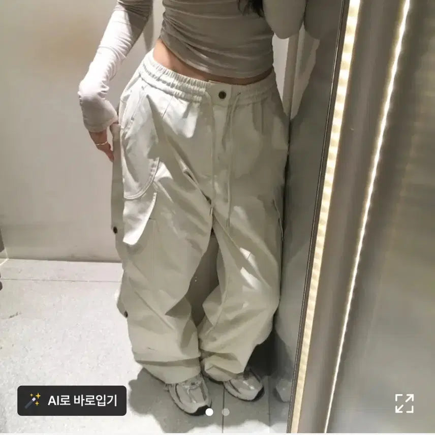 [BUNJANG] TOLUS Cloud Banding Multi Cargo Wide String Pants / 톨어스 클라우드 밴딩 멀티 카고 와이드 스트링 팬츠