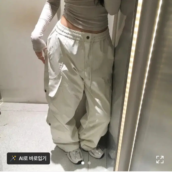 [BUNJANG] TOLUS Cloud Banding Multi Cargo Wide String Pants / 톨어스 클라우드 밴딩 멀티 카고 와이드 스트링 팬츠