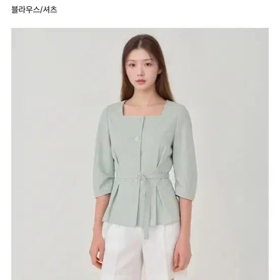 [BUNJANG] Kenneth Lady Blouse (Mint) / 케네스레이디 블라우스 2종 (민트)