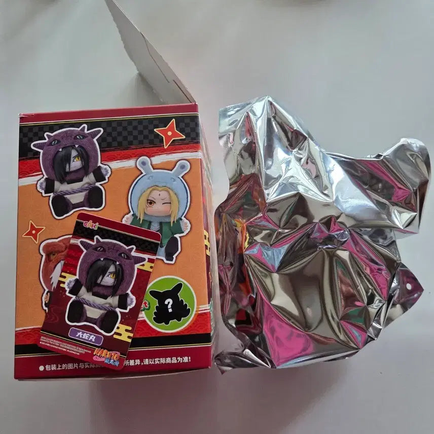 [BUNJANG] Naruto Orochimaru Keyring (Sealed) / 나루토 키링 미개봉 상태 오로치마루 판매