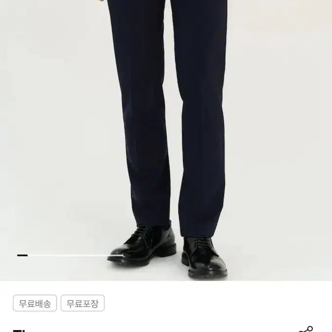 [BUNJANG] Theory New Tailor Trousers 34 Dark Navy / 띠어리 정장 바지 34