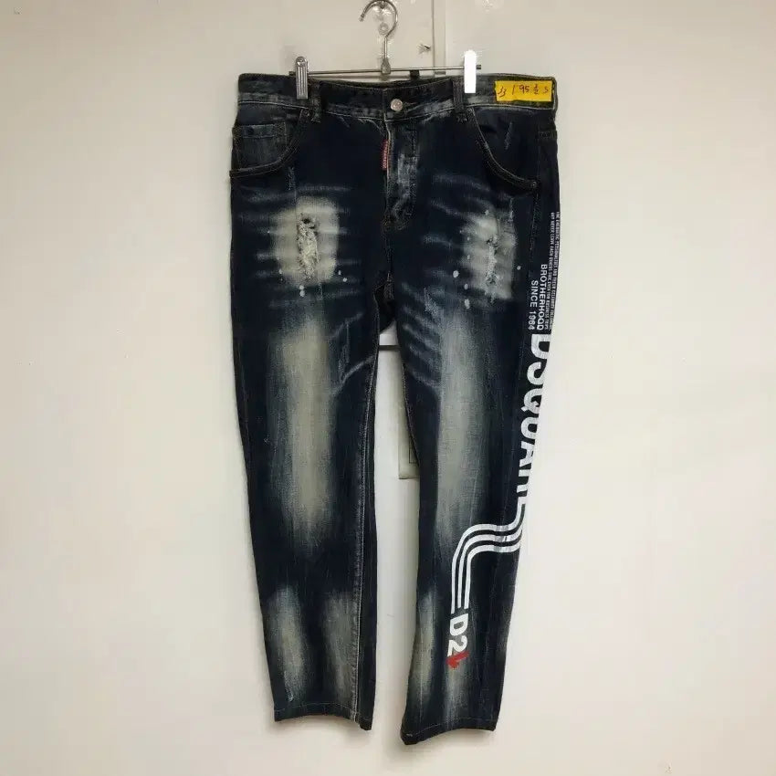 [BUNJANG] DSQUARED2 Men's Jeans 33 Inch / 디스퀘어드2 남성 청바지 33인치@9952