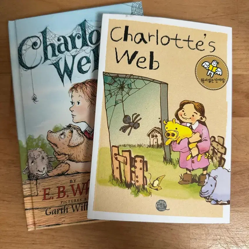 [BUNJANG] Charlotte's Web Original English Edition with Vocabulary Book Bundle Set / Charlottes web 샬롯의 거미줄 원서, 단어장 일괄 판매