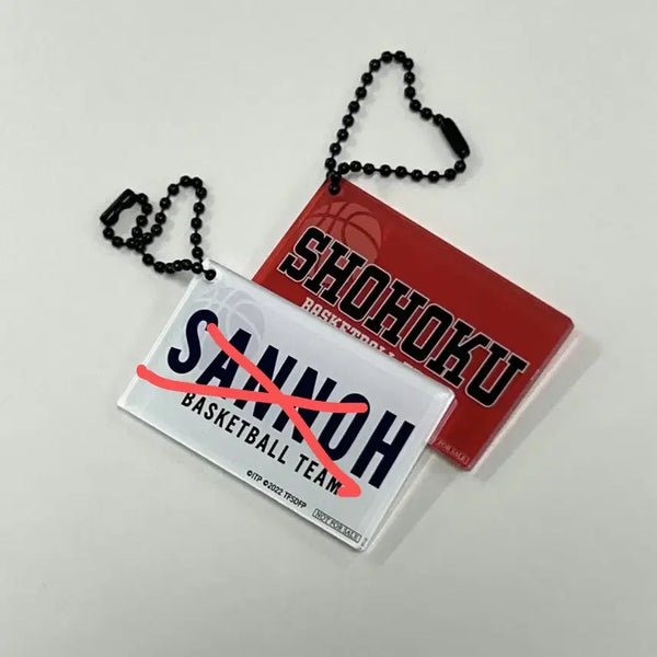 [BUNJANG] The First Slam Dunk Shohoku High School Basketball Club Acrylic Keyring / 영화 <더 퍼스트 슬램덩크> 북산 농구부 아크릴 키링
