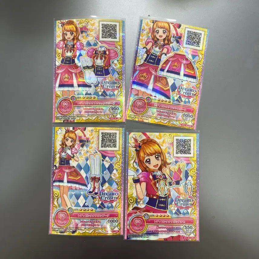 [BUNJANG] Aikatsu On Parade Akari Lady Pink Crown Coordy Card Bundle Set / 아이카츠 온파레이드 아카리 레이디 핑크 크라운 코디 판매합니다~