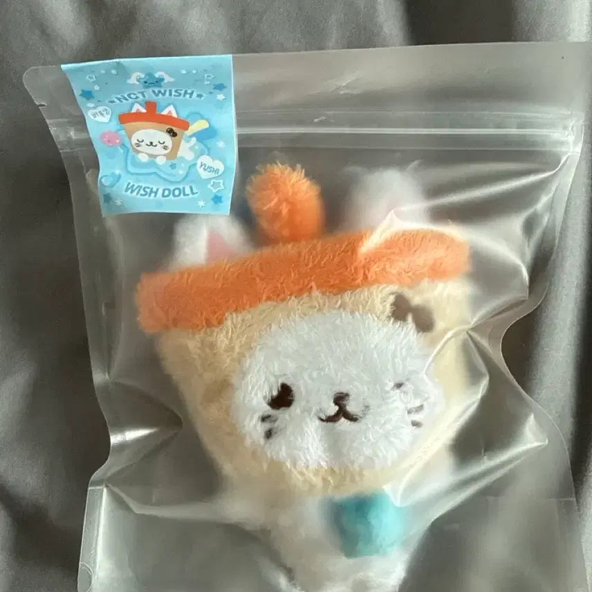 [BUNJANG] NCT WISH Yushi Bubble Cat Wish Doll / NCT WISH 엔시티위시 위시돌 버블냥 유우시