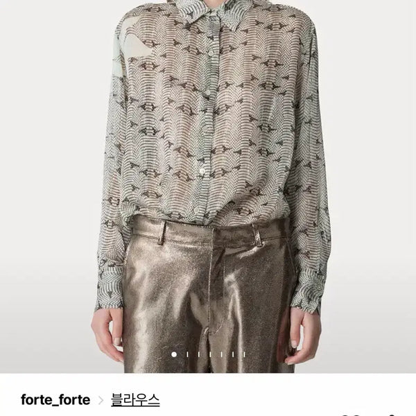 [BUNJANG] FORTE FORTE 25SS Green Pattern Silk Long Sleeve Blouse / [FORTE FORTE] 25SS 그린 패턴 실크 긴팔 블라우스