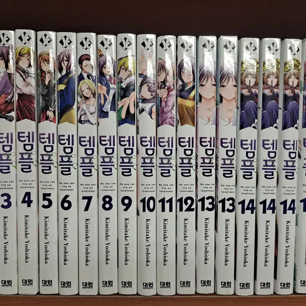 [BUNJANG] Tengple Complete Set (Volumes 1-15) Unsealed / 텡플 1-15 미개봉 만화짱많아 프로안전상점