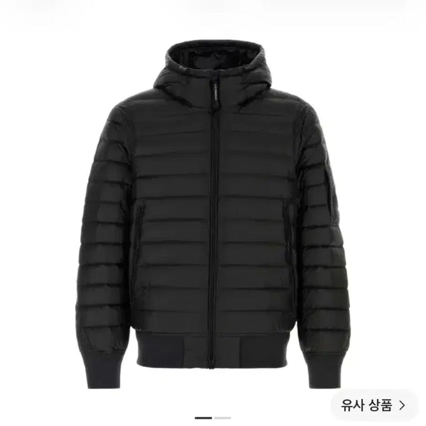 [BUNJANG] CP Company Nylon Down Jacket Black Lightweight Padded 26SS / [XXL] CP 컴퍼니 나일론 다운 자켓 블랙 경량패딩 26SS