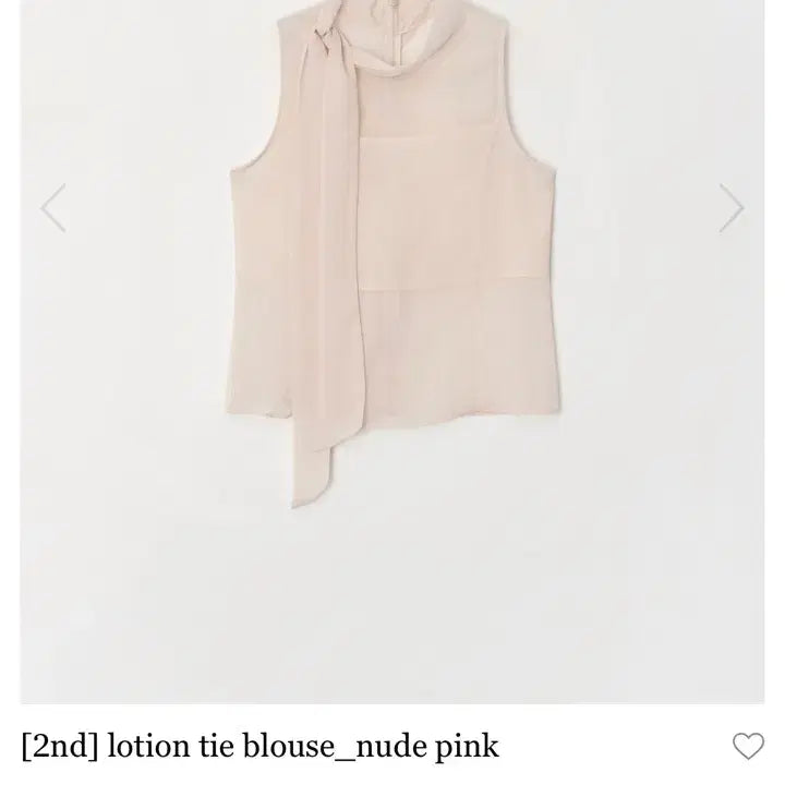 [BUNJANG] Seer Nude Pink Lotion Tie Blouse / 씨어 Seer ] lotion tie blouse_nude pink