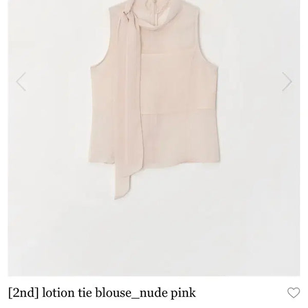 [BUNJANG] Seer Nude Pink Lotion Tie Blouse / 씨어 Seer ] lotion tie blouse_nude pink