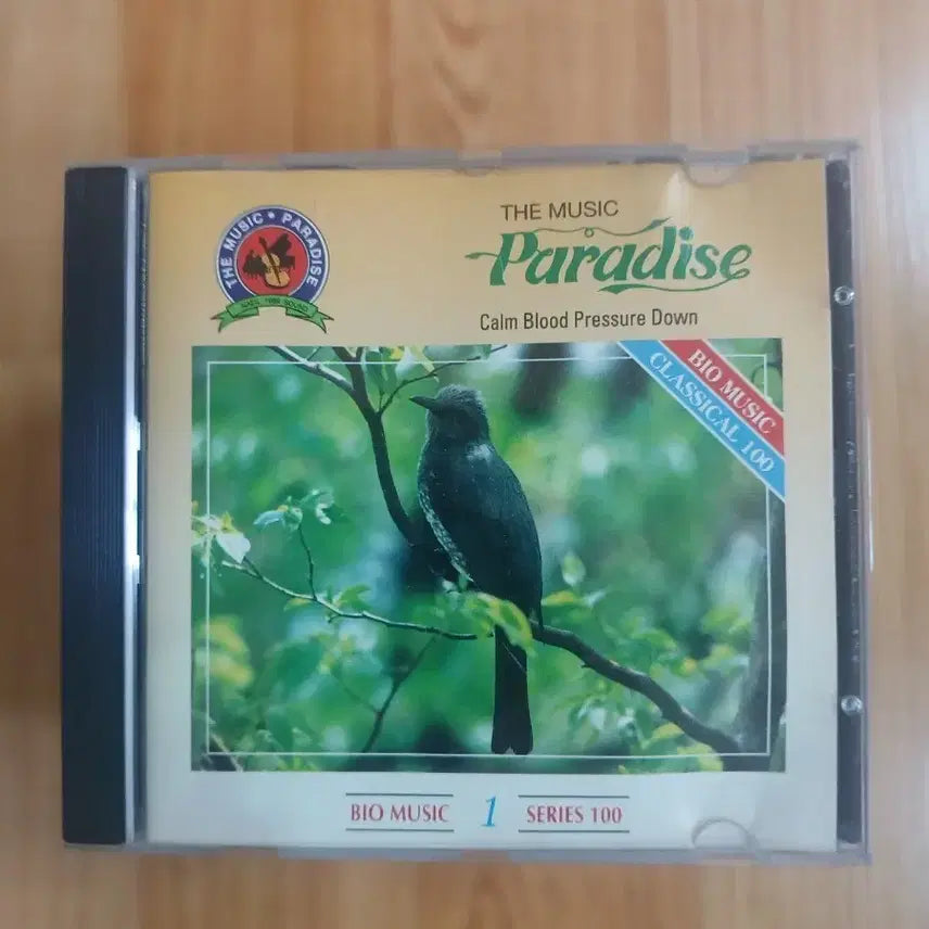 [BUNJANG] The Music Paradise BIO MUSIC Vol. 1 CD Set (10 Discs) / 더 뮤직 파라다이스 BIO MUSIC 1 CD(10개)