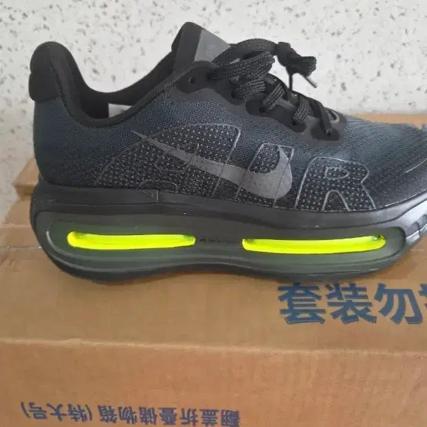 [BUNJANG] Nike Vomero Premium 245 / 나이키 보메로 프로미엄 245