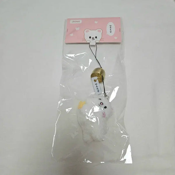 [BUNJANG] Stray Kids SKZOO Plush Door Bell Keyring - Hyunjin (Run It) / [미개봉] 스트레이키즈 스키주 플러시 도어 벨 키링 지니렛 현진 엠디 굿즈 런잇 run it skzoo plush door bell keyring