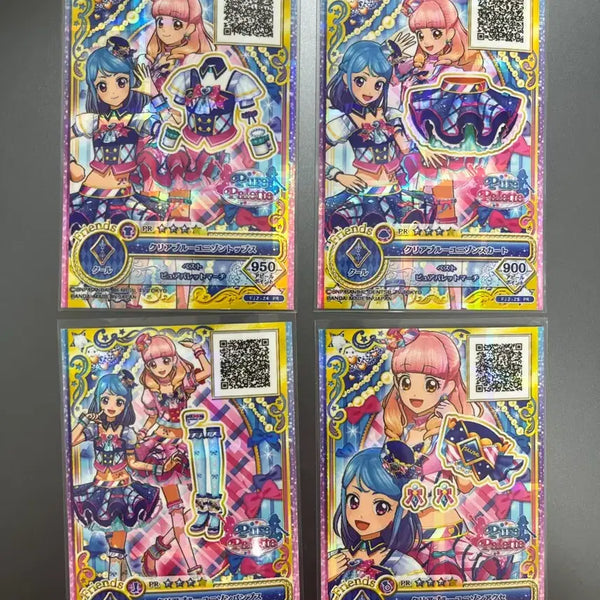 [BUNJANG] Aikatsu Friends Mio School Uniform Card Bundle Set / 아이카츠 프렌즈 미오 스쿨룩 판매합니다