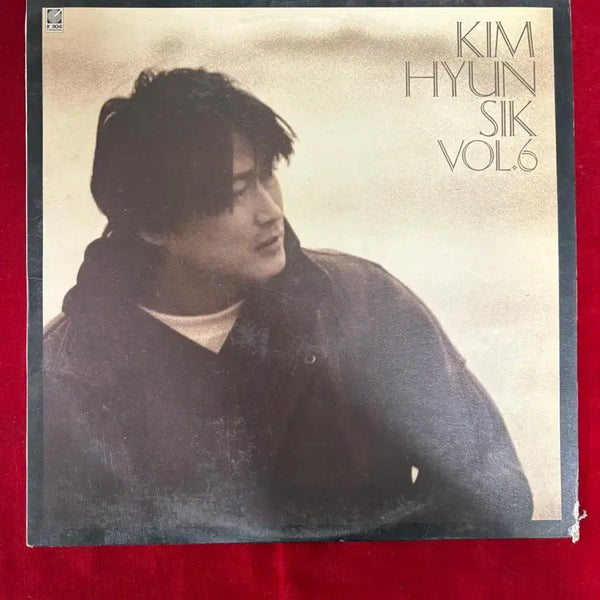 [BUNJANG] Kim Hyun Sik Vol. 6 Original First Press LP / [오리지널 초반] 김현식 6집 LP (내 사랑 내 곁에 수록)
