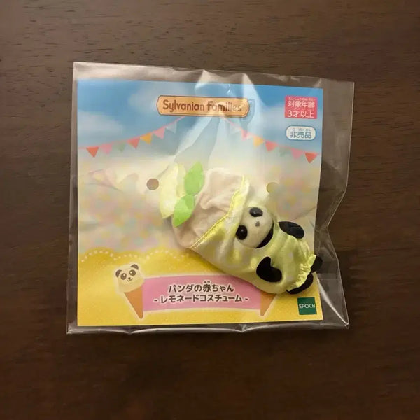 [BUNJANG] Sylvanian Families Lemonade Panda Baby Costume / 실바니안 레몬에이드 판다