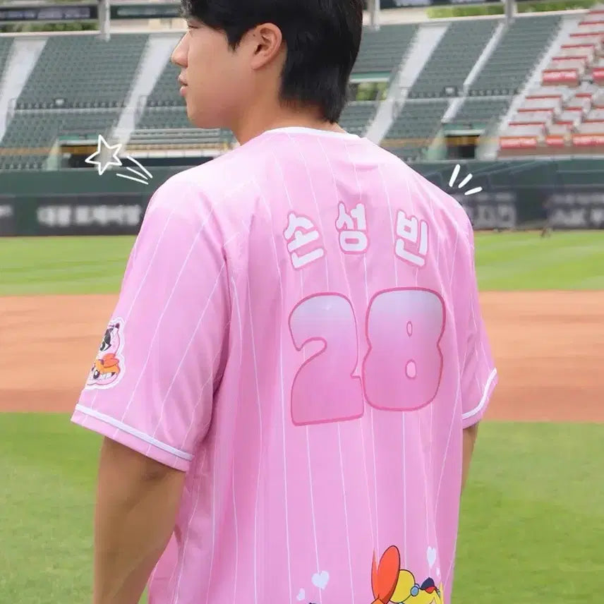 [BUNJANG] Lotte Giants Powerpuff Girls Collaboration Uniform - Son Seong Bin Player Edition - Size 90 / 롯데자이언츠 파워퍼프걸유니폼 손성빈마킹 90사이즈