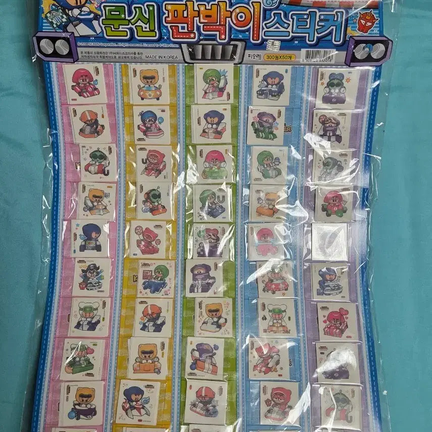 [BUNJANG] KartRider Decal Seal Stickers / 카트라이더 판박이 씰스티커