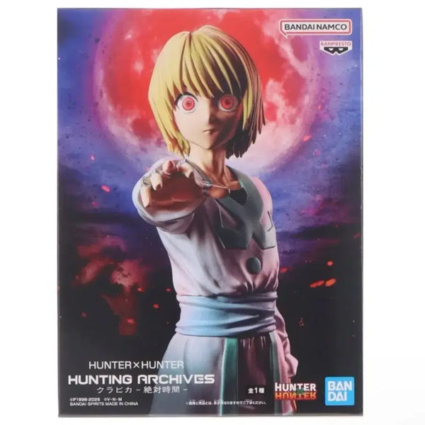 [BUNJANG] Banpresto Hunter x Hunter Kurapika Figure Absolute Time Ver. / 정품 반프레스토 헌터헌터 크라피카 피규어 절대시간