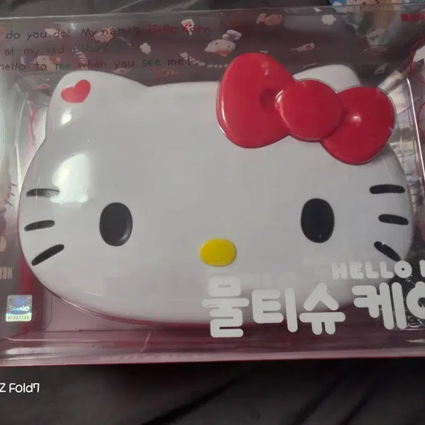 [BUNJANG] Hello Kitty Wet Wipes Case / 헬로키티 물티슈 케이스
