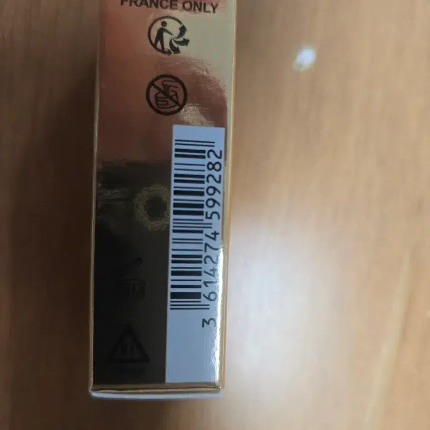 [BUNJANG] Gold Box Lipstick / 골드 박스 화장품 프랑스 직구