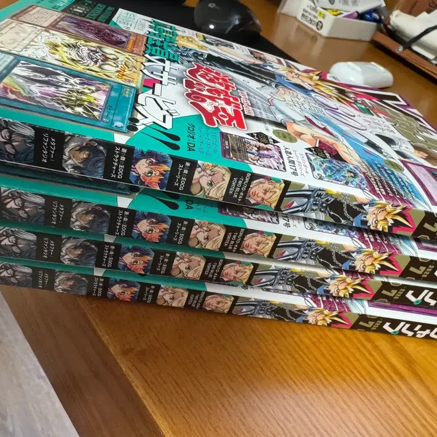 [BUNJANG] V Jump July Issue Set / V점프 7월호 4장 일괄판매