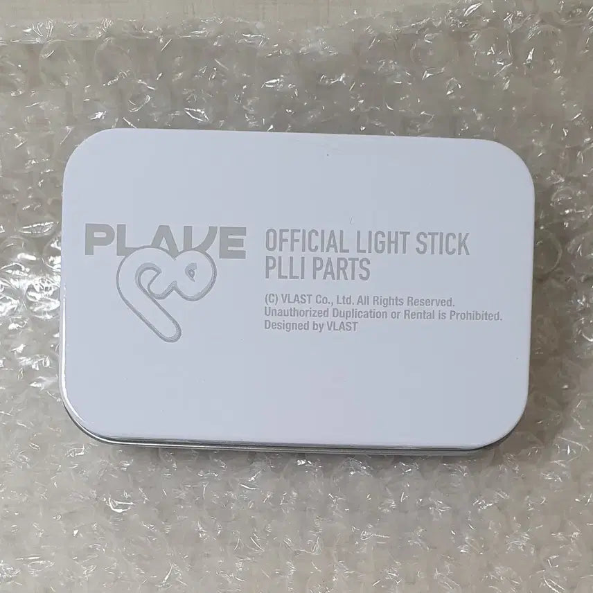 [BUNJANG] PLAVE Official Lightstick PLLI Parts / 플레이브 공식 응원봉 PLLI 플리 파츠