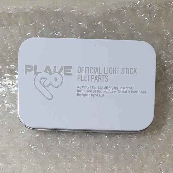 [BUNJANG] PLAVE Official Lightstick PLLI Parts / 플레이브 공식 응원봉 PLLI 플리 파츠