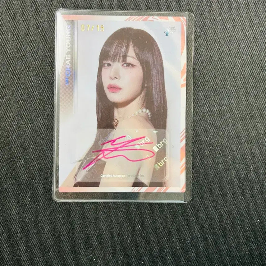 [BUNJANG] fromis_9 Lee Chaeyoung 15 Limited Edition Photocard / 테레카 프로미스나인 이채영 15한정 판매합니다.
