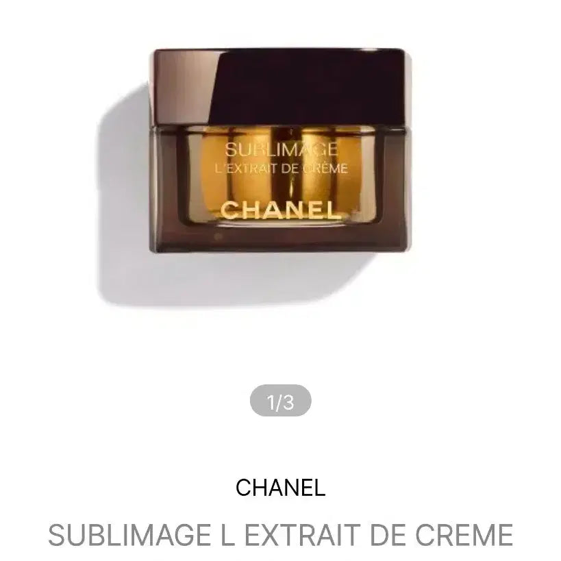 [BUNJANG] Chanel Sublimage L'Extrait de Crème / 샤넬 수블리마지 렉스트레 드 크렘