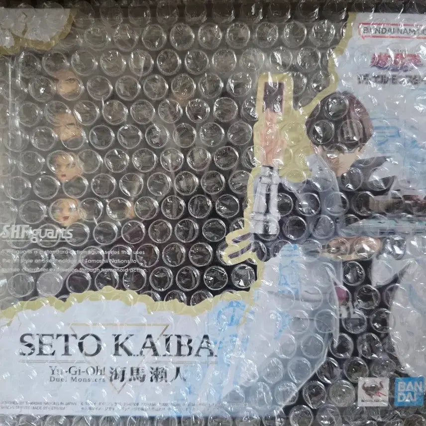 [BUNJANG] Bandai Spirits S.H.Figuarts Seto Kaiba / Shf 카이바 세토