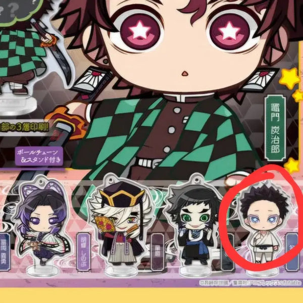 [BUNJANG] Demon Slayer Kokomi Akimasa Acrylic Stand Keychain - Hakuji (Sealed) / (미개봉) 귀멸의칼날 코코미에 아크릴 스탠드 키링 - 하쿠지
