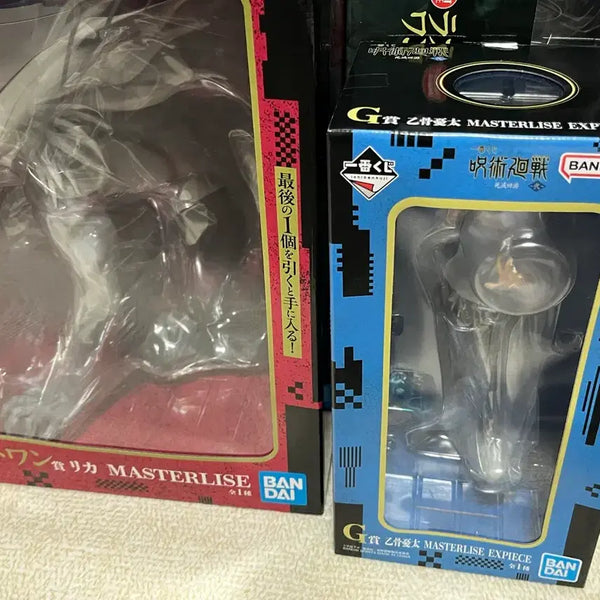 [BUNJANG] Jujutsu Kaisen Rika Last One + Yuta G Prize Figure Set (Sealed) / 미개봉/일괄) 더블찬스 주술회전 사멸회유 리카 라스트원 + G상 유타
