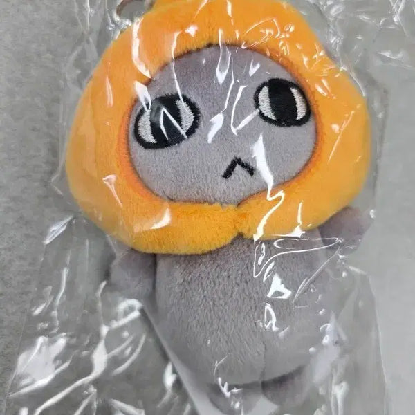 [BUNJANG] Ganadi Jeju Hallabong Plush Keyring / 제주가나디 한라봉 인형키링 고냐니