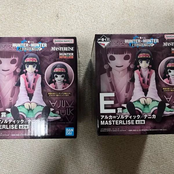 [BUNJANG] Hunter x Hunter Zoldyck Family Ichiban Kuji E Prize Alluka & Nanika Set (Sealed) / 미개봉/일괄) 헌터헌터 조르딕가 제일복권 E상 아르카+나니카 세트